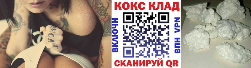 Что такое Салават Конопля  Меф мяу мяу  A-PVP  ссылка на мегу ссылка  Гашиш 