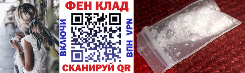 купить наркотик  Салават  Amphetamine 97% 