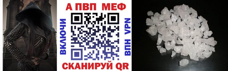 hydra ссылка  Салават  Alpha-PVP СК КРИС 