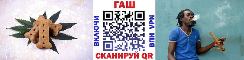 MEGA ONION  Салават  Печенье с ТГК марихуана 