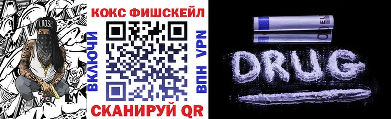 Cocaine 97%  Салават 