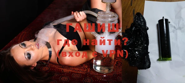 мяу мяу мука Алзамай
