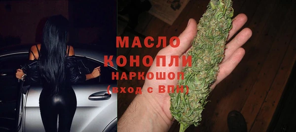 мяу мяу мука Алзамай