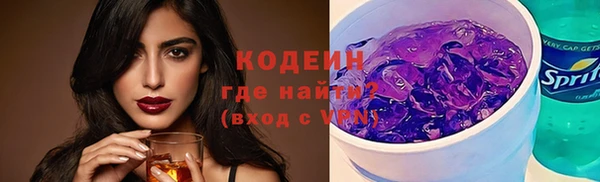 мяу мяу мука Алзамай