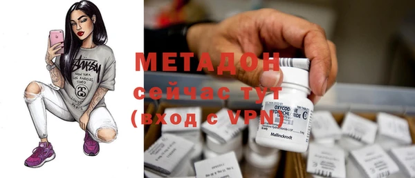 мяу мяу мука Алзамай
