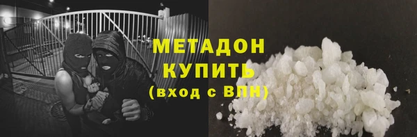 стафф Алексеевка