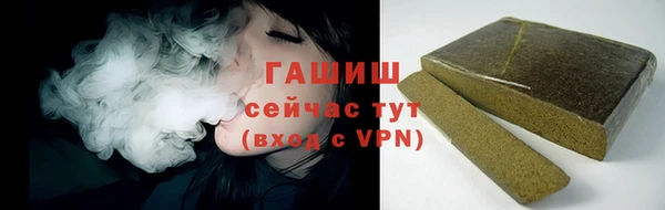кокаин Абдулино