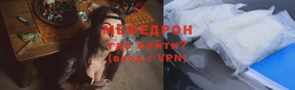 мяу мяу мука Алзамай