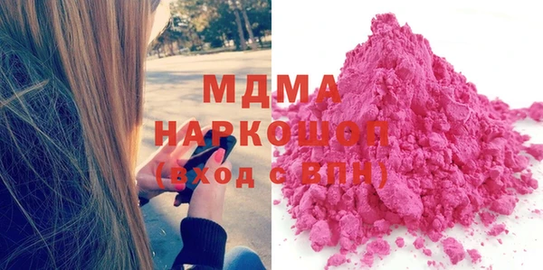 стафф Алексеевка