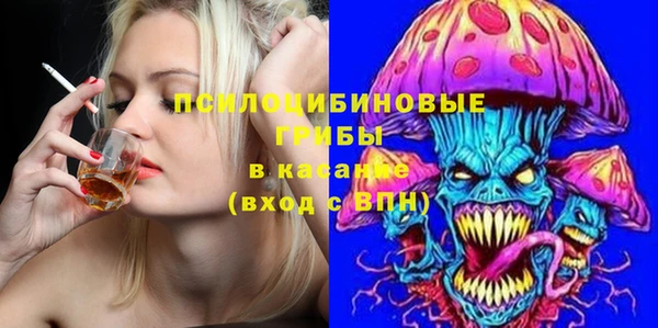 мефедрон мука Абаза