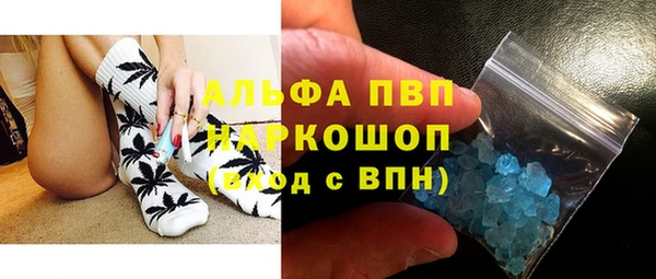 мяу мяу мука Алзамай