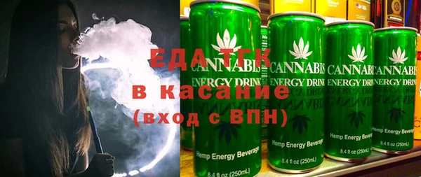 амфетамин Абинск