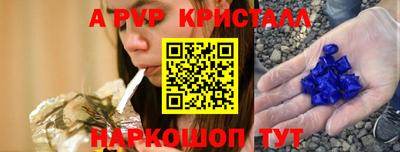 ECSTASY Вязники