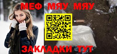 ECSTASY Вязники