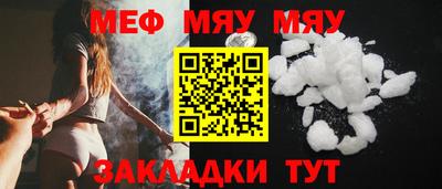 ECSTASY Вязники