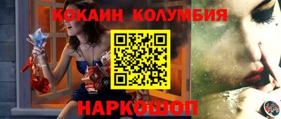 ECSTASY Вязники