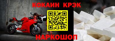 мефедрон Вязьма