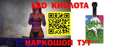 ECSTASY Вязники