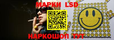 ECSTASY Вязники