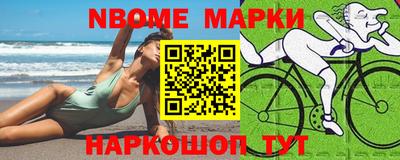 ECSTASY Вязники