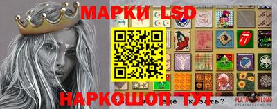 мефедрон Вязьма