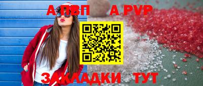 ECSTASY Вязники