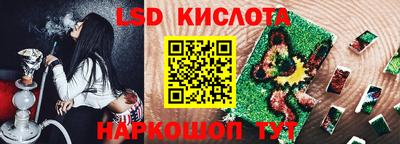 ECSTASY Вязники