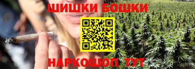 меф Вышний Волочёк
