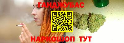 мефедрон Вязьма