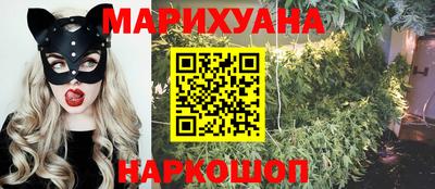 мефедрон Вязьма