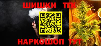 ECSTASY Вязники