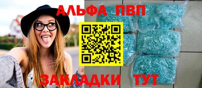 ECSTASY Вязники
