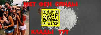 ECSTASY Вязники