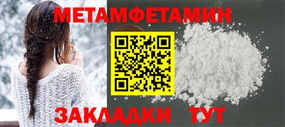 ECSTASY Вязники