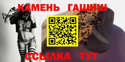 мефедрон Вязьма