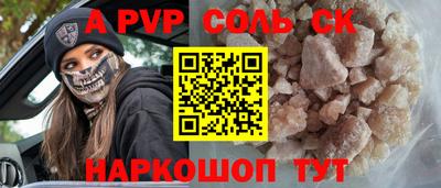 ECSTASY Вязники