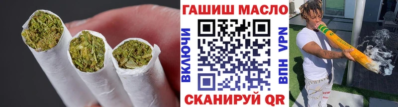 ТГК вейп с тгк  MEGA онион  Салават  наркотики 