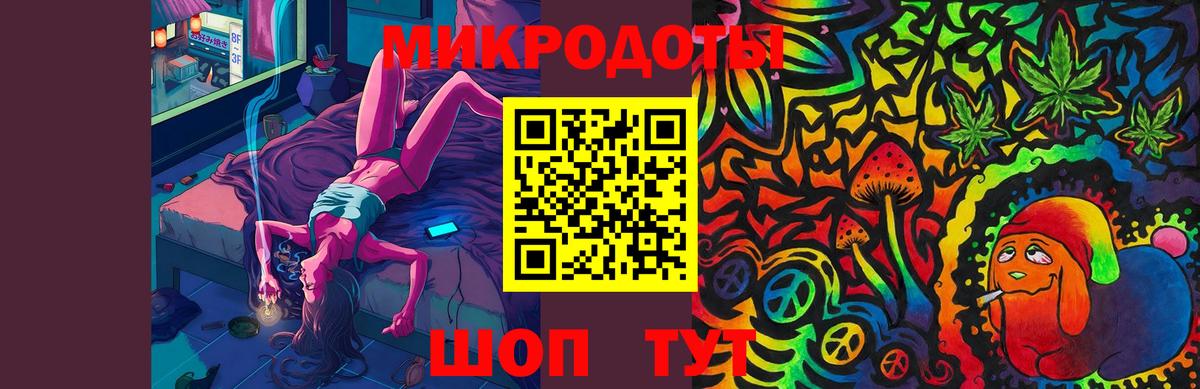 Псилоцибиновые грибы GOLDEN TEACHER Салават